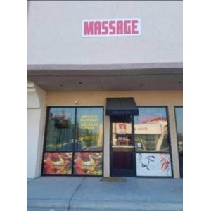 Health Massage logo